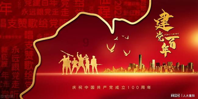 探寻知识之源,畅谈甄嬛传导演之乡