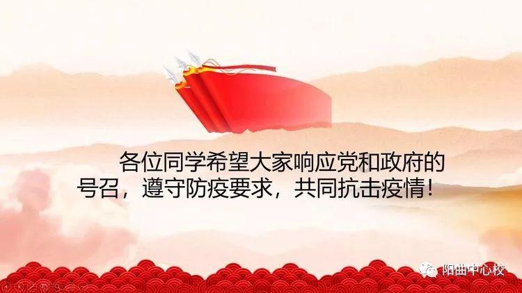 探探猫历险记2