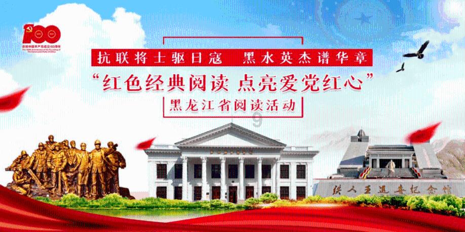 连续压爆多枚乌军地雷 俄扫雷坦克前线画面公开