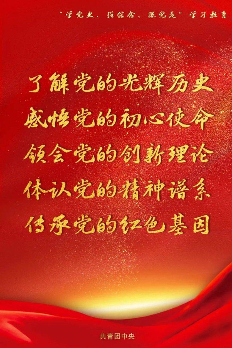 召唤神龙万宁版祖龙